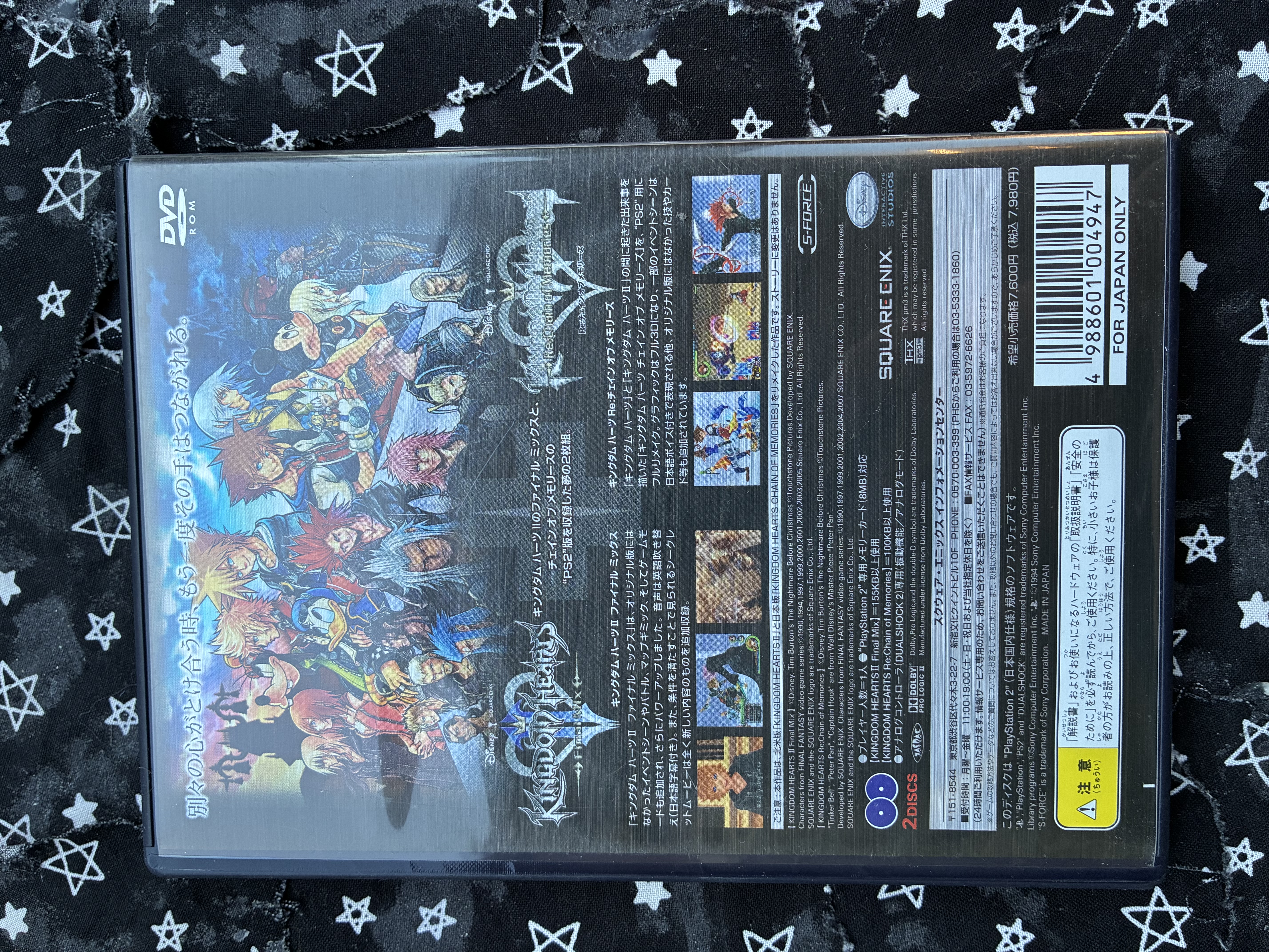 Back of kingdom hearts 2 final mix with art, summary, and credits.